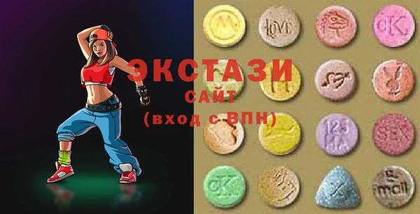 сатива Абинск