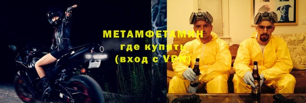 таблы Надым