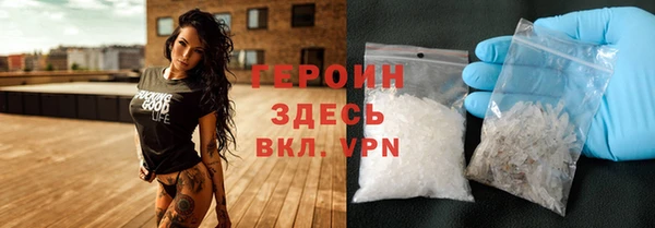 прущая мука Наволоки