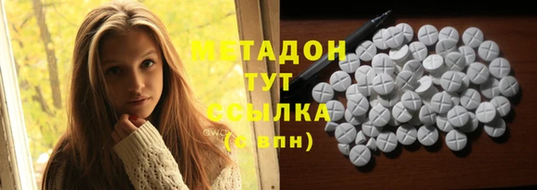таблы Надым