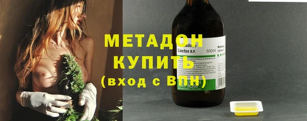 прущий лед Навашино
