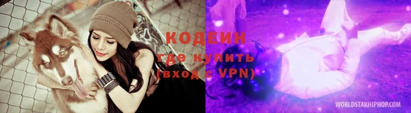 прущий лед Навашино