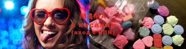 сатива Абинск