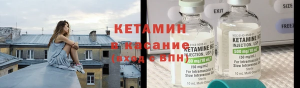 таблы Надым