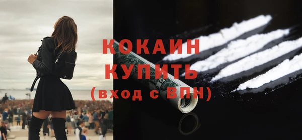 прущая мука Наволоки