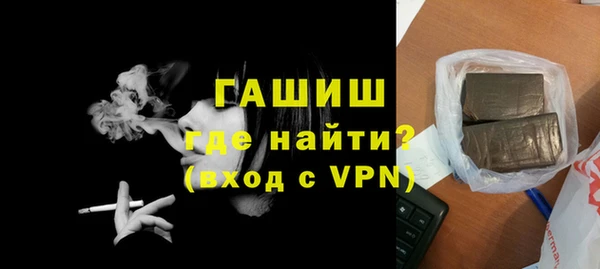 таблы Надым