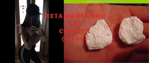 прущая мука Наволоки