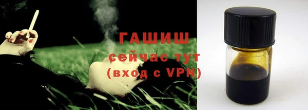 таблы Надым