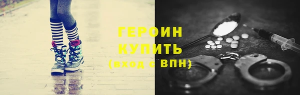 прущий лед Навашино
