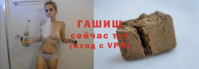 прущая мука Абаза