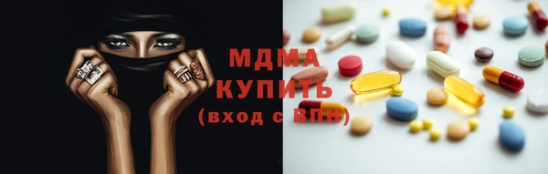 прущий лед Навашино