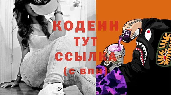 таблы Надым