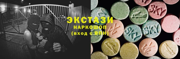 СК Алагир